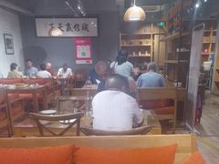 -粥六•新晋菜(柳巷店)