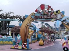 -九龙湖公园