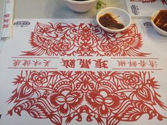 -月亮房·白斩鸡(娄山关路店)