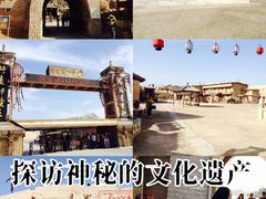 -镇北堡西部影城