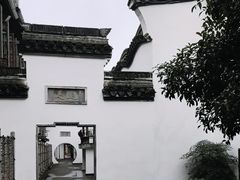 -乌镇枕水度假酒店