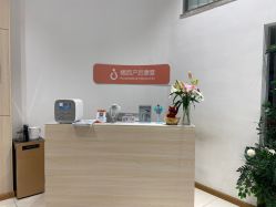 -橘西产后康复中心