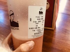 -LELECHA乐乐茶(上海五角场万达广场店)