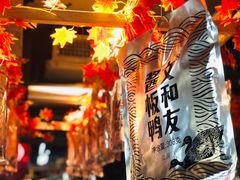 -文和友老长沙龙虾馆(化龙池店)