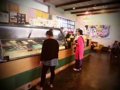 IBERRY-莓园冰淇淋店