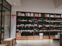 -BAKER&SPICE(安福路店)