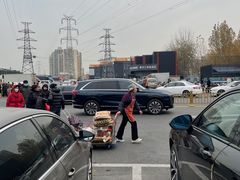 -三旗百汇商品城