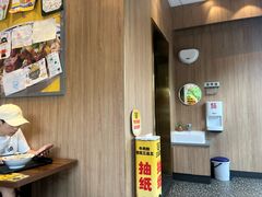 -三品王(龙光玖誉城店)