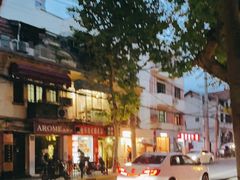 -村口大树(长乐路店)