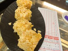 -寻味顺德·珍之宝酒楼(银钻店)