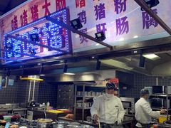 -云天楼国鼎喜宴中心(国鼎店)