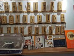 -正南齐北·老街糯米团(洪崖洞店)