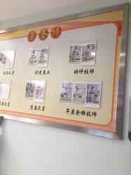 点击看大图 -痘博士广州·全国连锁祛痘机构