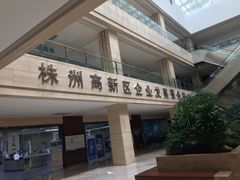 门面-湘妹子火锅(株洲神农城店)
