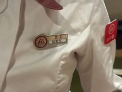 -海底捞火锅(吉利大厦店)