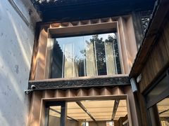 景观位-新万鑫银丝面·非遗无锡味(惠山古镇店)