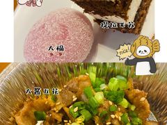 -季夏金枪鱼牛排自助餐厅(海悦天地店)