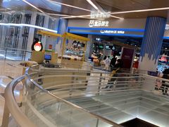-盒马鲜生(丁香国际店)