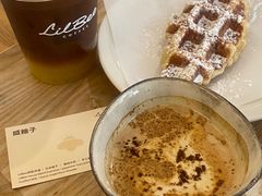 -LilBee Coffee