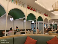 -浦乐汇·汤泉水世界