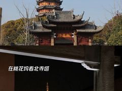 -北寺塔