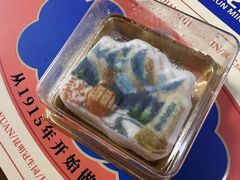 -昆明冠生园·鲜花饼·面包蛋糕(老街店)