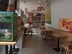 -和合谷(百荣店)