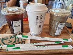 -星巴克(衡阳崇盛晶珠广场店)