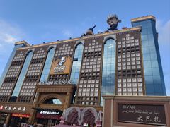 -新疆国际大巴扎