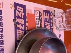 -神府路壹号·海鲜烧烤·砂锅粥·锅物(三坊七巷店)