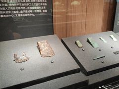 -岳阳市博物馆
