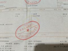 -北京中医药大学东方医院(方庄院区)