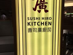 -新城市广场