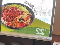 -永和大王(长寿路店)