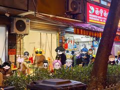 -筒骨麻辣烫(永同昌公寓胜明花园店)