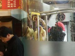 -红红烤鸭店(西单店)