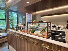 -小西家作(富力爱丁堡店)