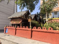 -瑞丽觉觉味道·异国风情(瑞丽大道店)