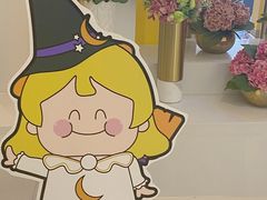-超级魔厨(地王店)