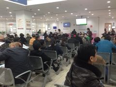 iphone_upload_pic-复旦大学附属肿瘤医院(徐汇院区)