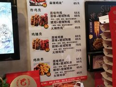 -SUN炸鸡专门店(西塔总店)