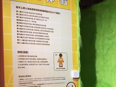 -不可思议减压馆·解压博物馆·摔碗发泄·团建定制