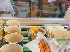 -Carrot&Cleaver蔬蔬食验室 By MissGreen(上海商城店)