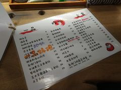 菜单-鸟鸣门屋台料理(金帝银泰店)