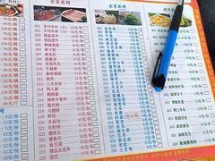 -万州大虾(五桥店)