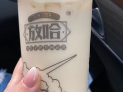 -放哈·甜醅子奶茶创造者(正宁路店)