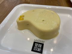 芒果布甸-满记甜品(金唐购物中心店)