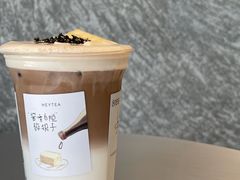 -喜茶(中山利和新地店)