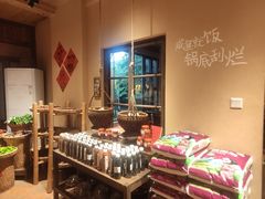 -田小狗的饭店(才子佳郡店)