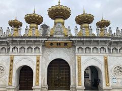 -上海东林寺(金山区)